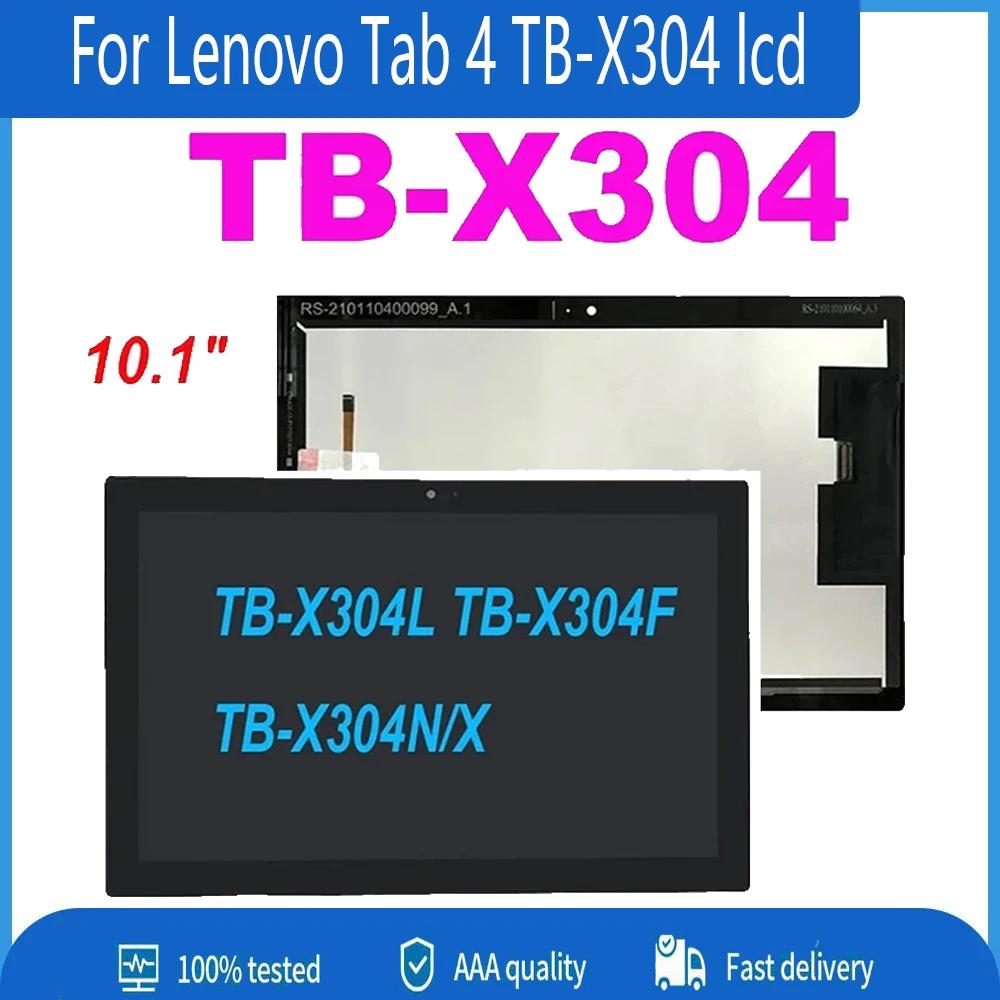º LCD ÷ ġ ũ ,   4 TB-X304 LCD X304F X304L X304N X304X  , 10.1 ġ 100% ׽Ʈ Ϸ